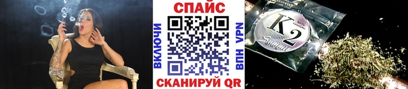 Бутират GHB  Купить где  Топки 