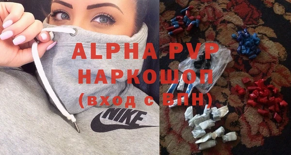 кокс Горняк