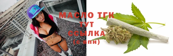 метадон Верхнеуральск