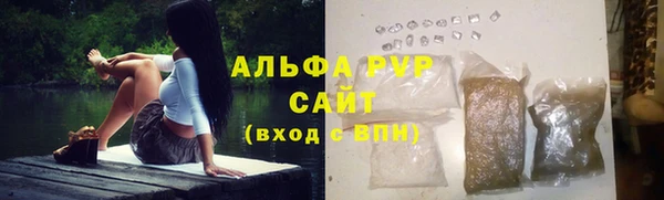 амфетамин Волосово