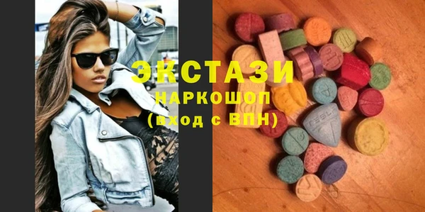 метадон Верхнеуральск