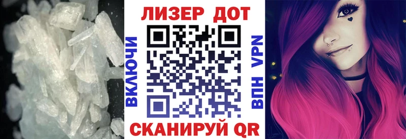 Купить закладки  Топки  Лсд 25 экстази ecstasy 